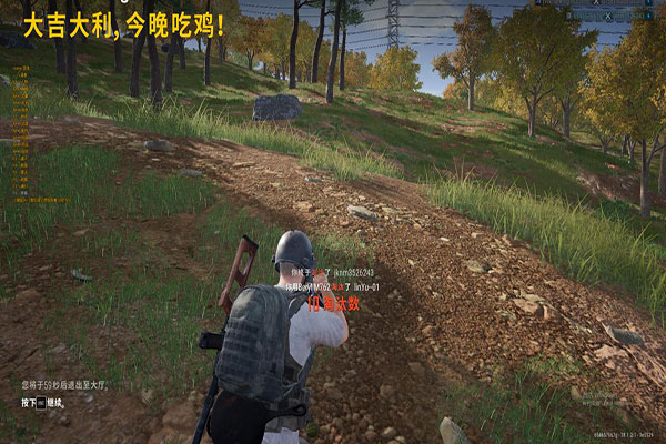 CF叶问辅助官网透视自瞄效果